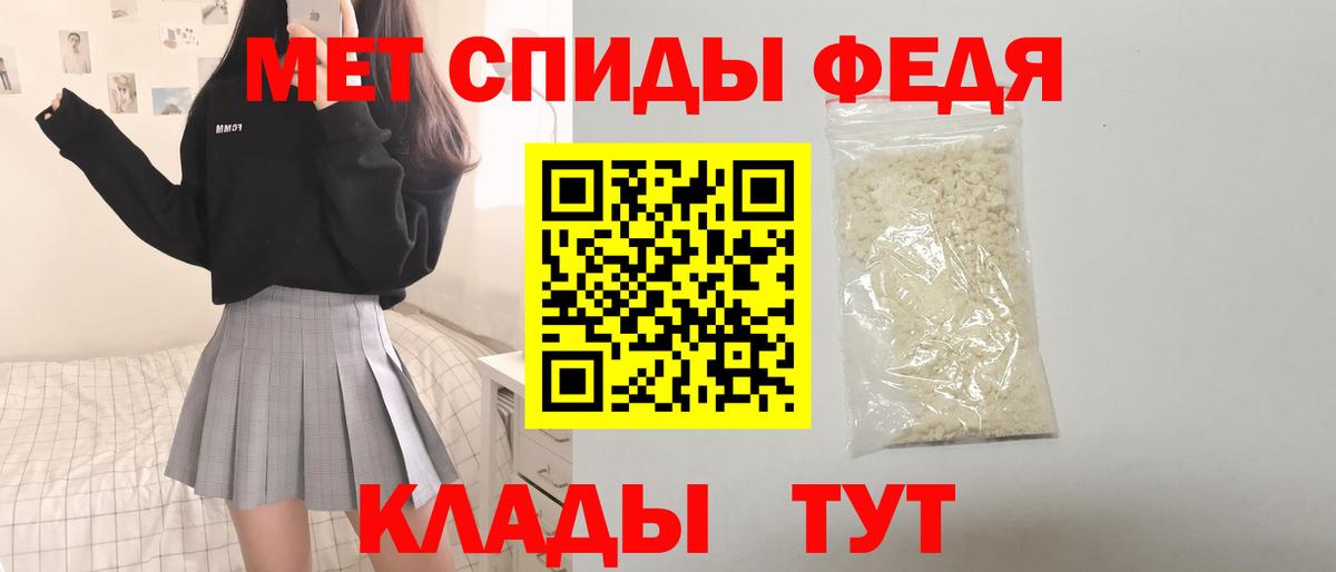 АМФ 98% Усинск