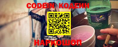 прущие крисы Бугуруслан