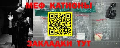 экстази Бузулук