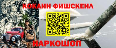 экстази Бузулук