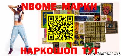 экстази Бузулук