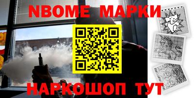экстази Бузулук