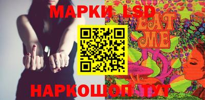 экстази Бузулук