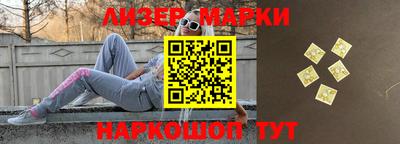 прущие крисы Бугуруслан