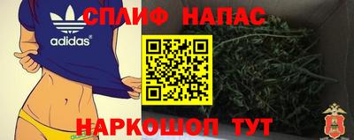 mix Будённовск