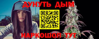 mix Будённовск