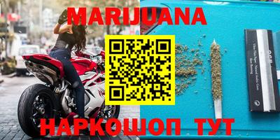 прущие крисы Бугуруслан