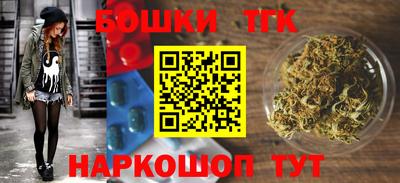mix Будённовск