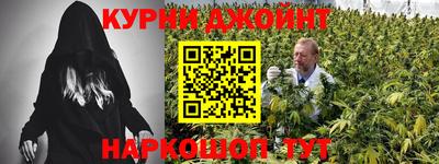 mix Будённовск