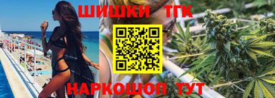 экстази Бузулук