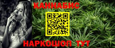 экстази Бузулук