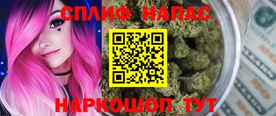 mix Будённовск