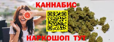 экстази Бузулук