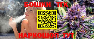 прущие крисы Бугуруслан