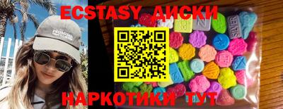 mix Будённовск