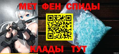 экстази Бузулук