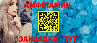 mix Будённовск