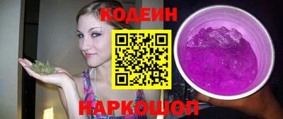 прущие крисы Бугуруслан