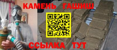 mix Будённовск