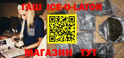 mix Будённовск
