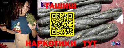 mix Будённовск
