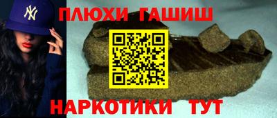 экстази Бузулук