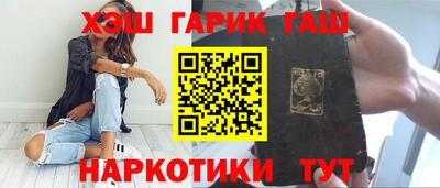 экстази Бузулук